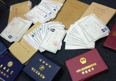 證件翻譯的水平怎樣提高？